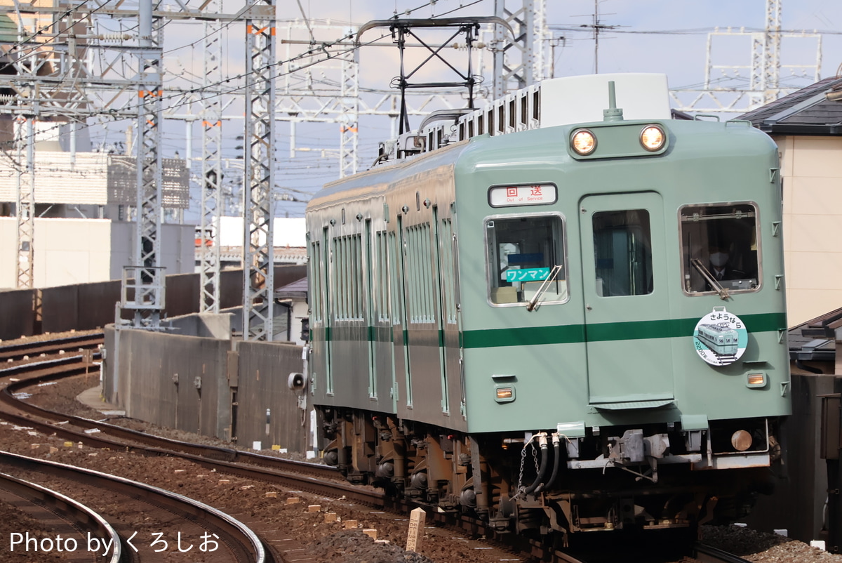 南海電気鉄道 住ノ江検車区 2200系 2231F
