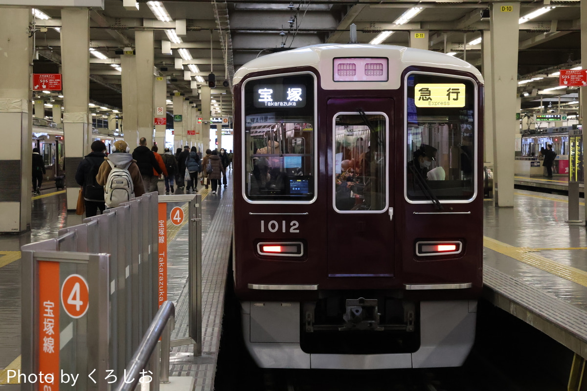 阪急電鉄 平井車庫 1000系 1012F