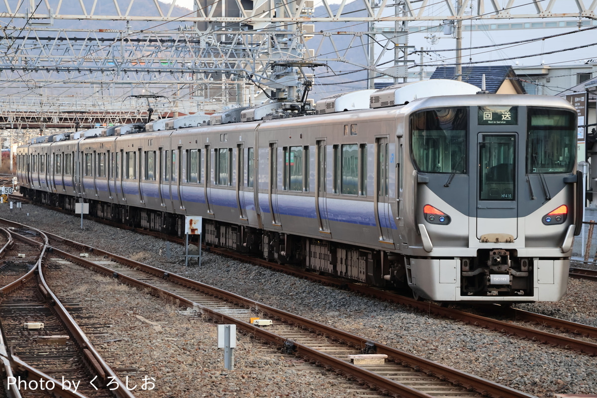JR西日本 吹田総合車両所日根野支所 225系 HF416編成