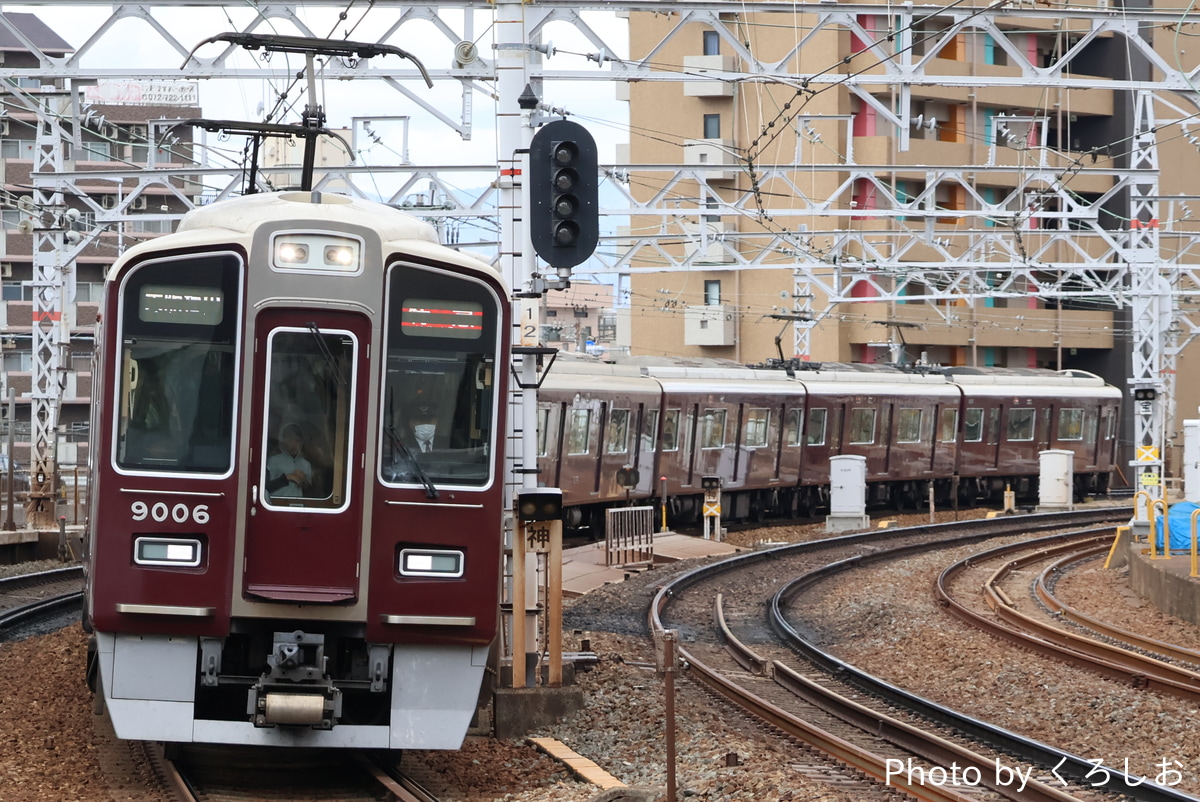 阪急電鉄 西宮車庫 9000系 9006F