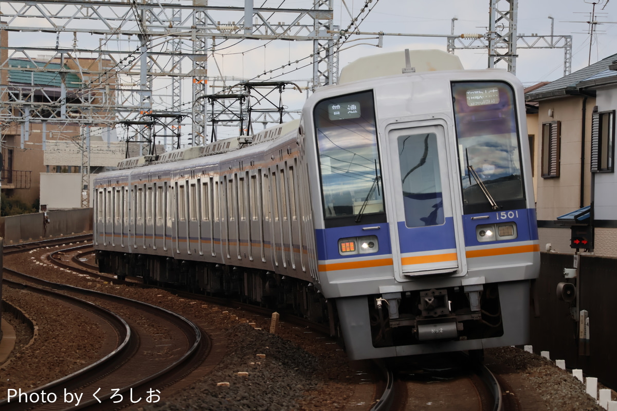 南海電気鉄道 住ノ江検車区 1000系 1001F