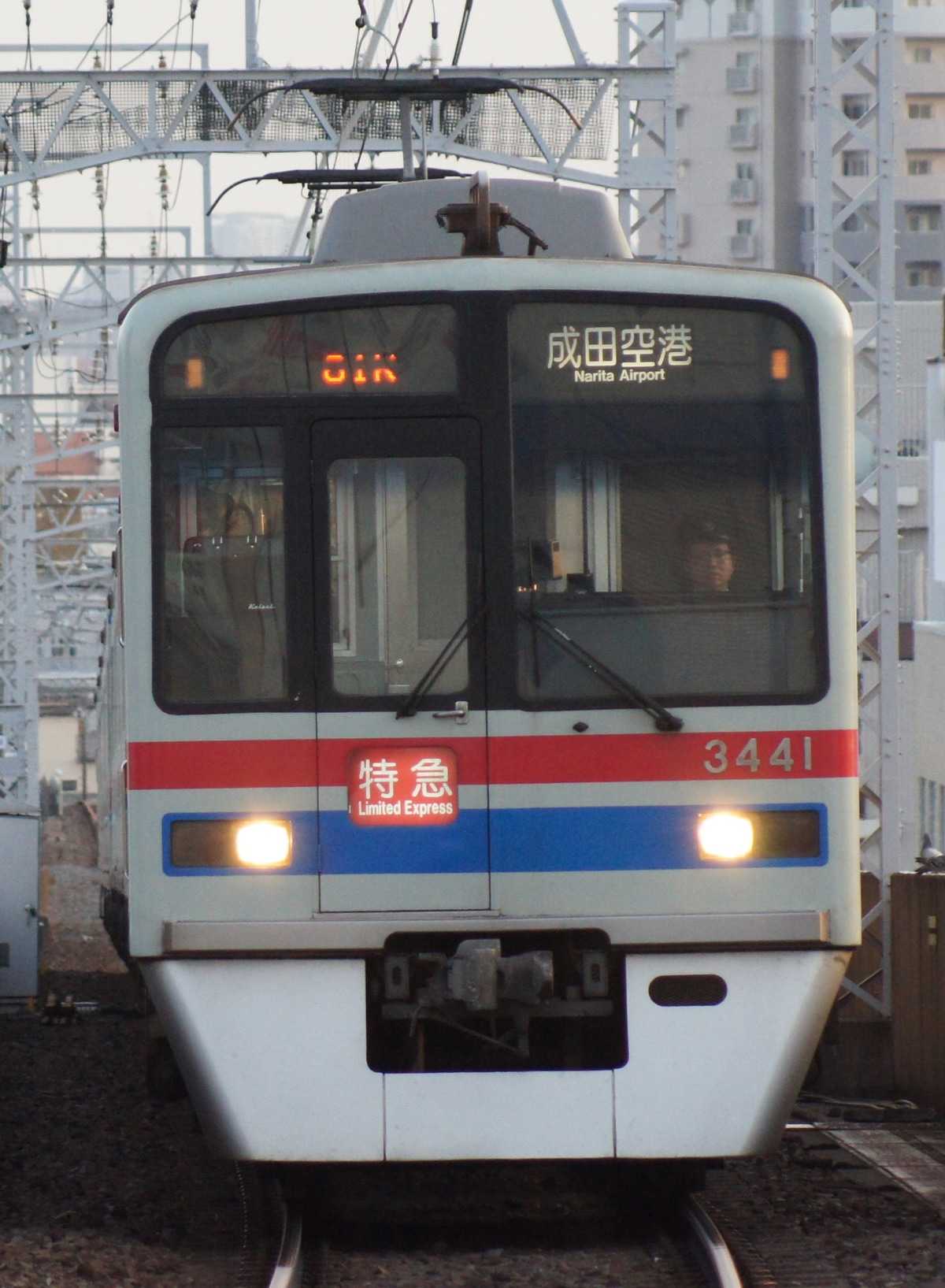 京成電鉄 宗吾車両基地 3400形 3448F