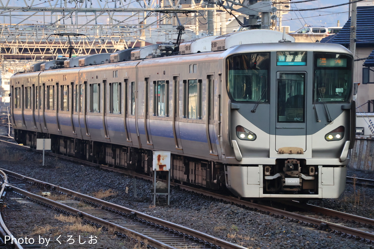 JR西日本 吹田総合車両所日根野支所 225系 HF421編成