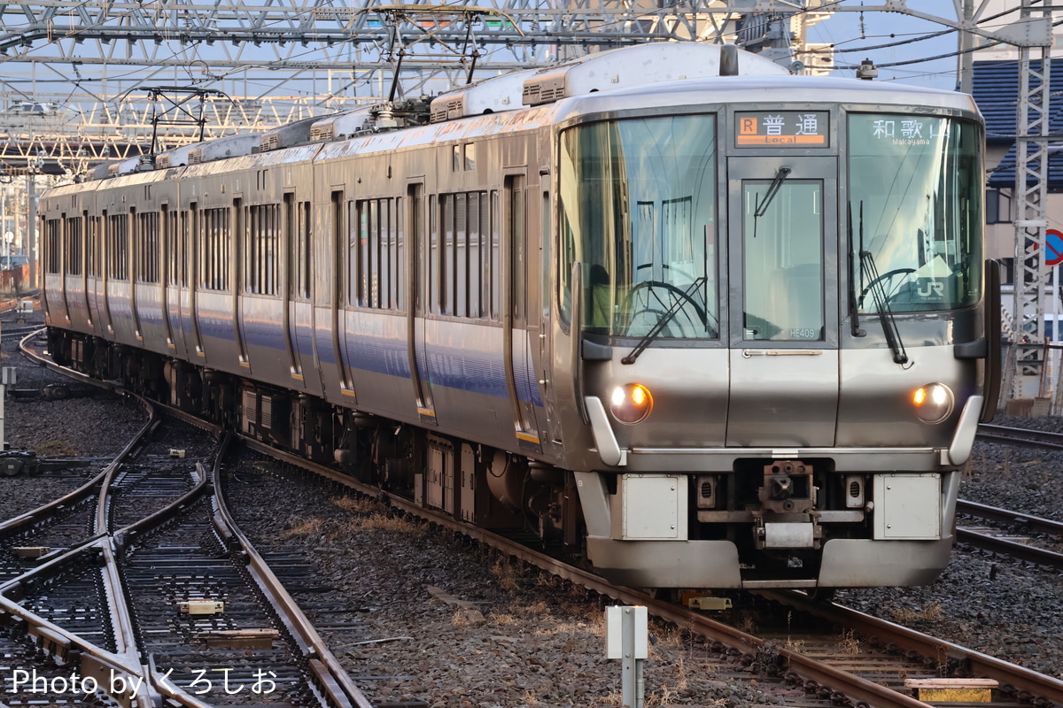 JR西日本 吹田総合車両所日根野支所 223系 HE409編成