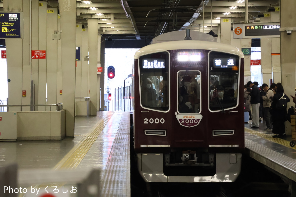 阪急電鉄 平井車庫 2000系 2000F