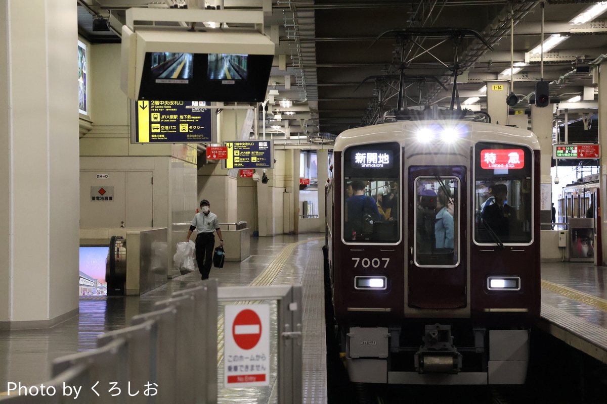 阪急電鉄 西宮車庫 7000系 7007F