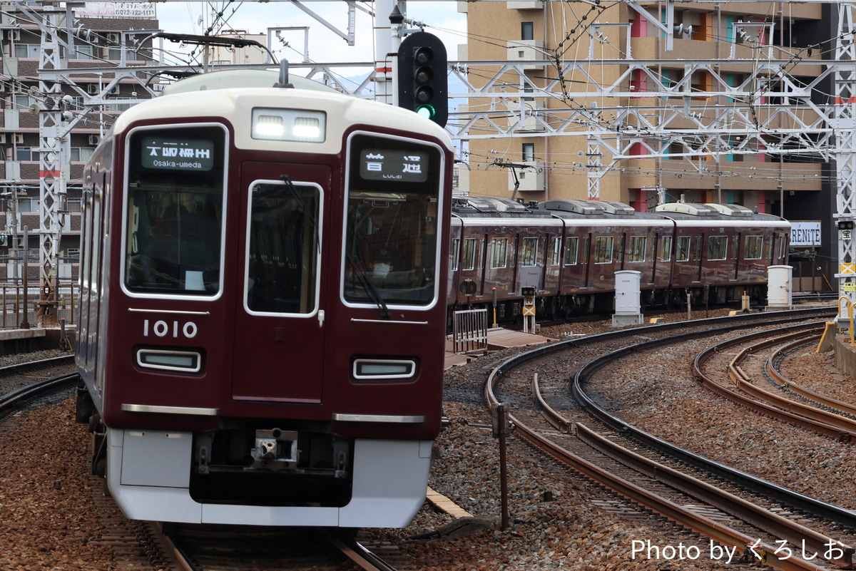 阪急電鉄 西宮車庫 1000系 1010F