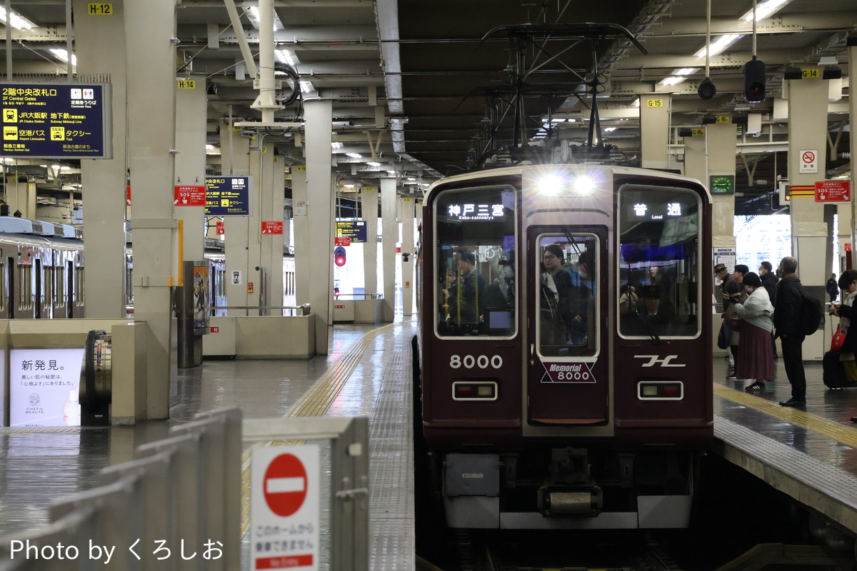 阪急電鉄 西宮車庫 8000系 8000F
