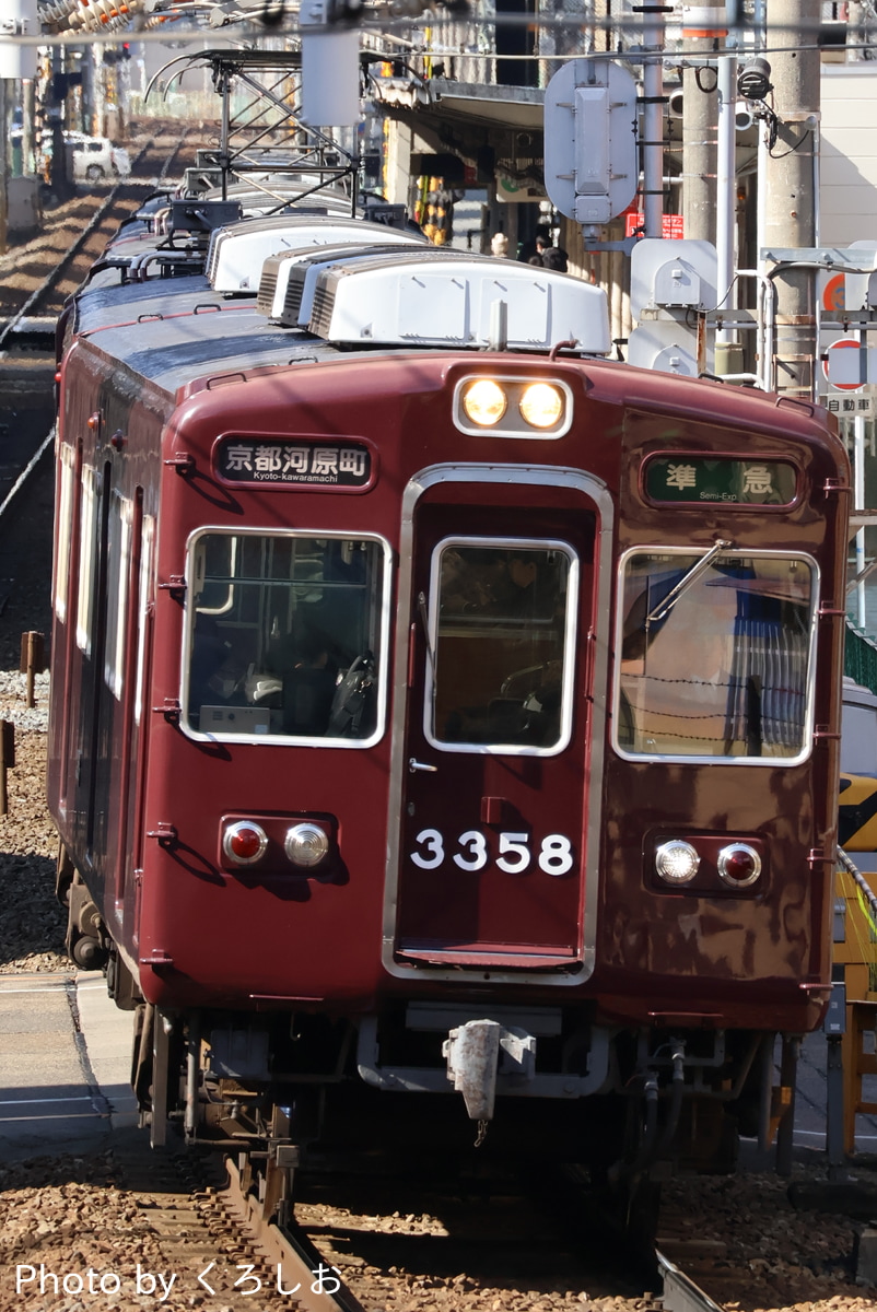 阪急電鉄 正雀車庫 3300系 3331F