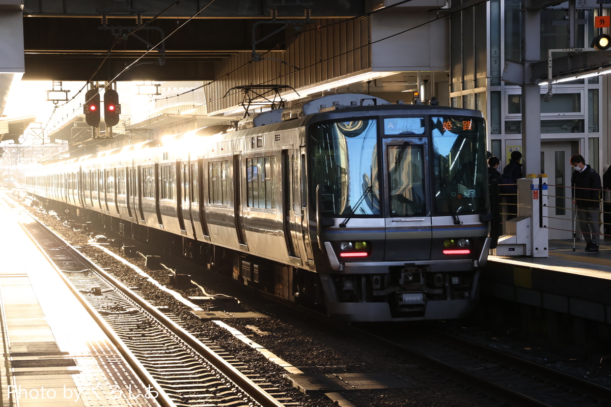 JR西日本 網干総合車両所本所 223系 V42編成