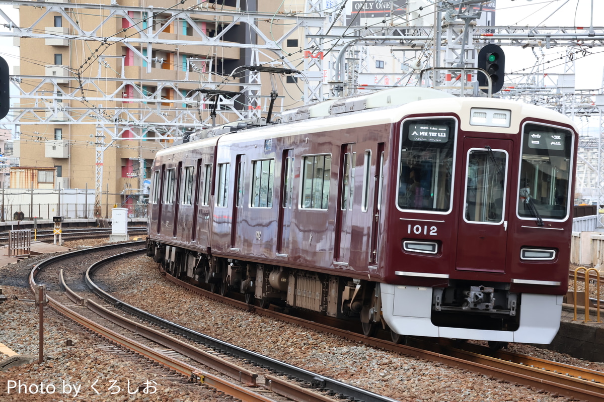 阪急電鉄 平井車庫 1000系 1012F