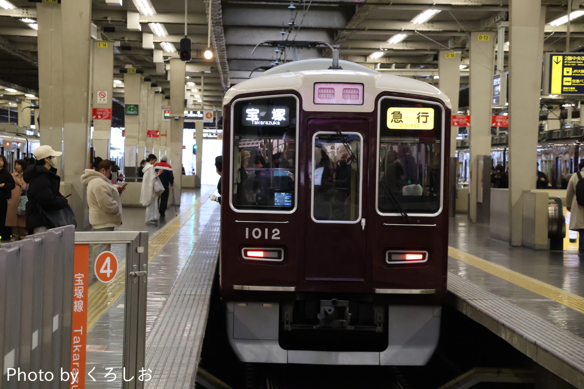 阪急電鉄 平井車庫 1000系 1012F