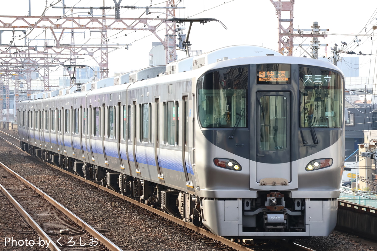 JR西日本 吹田総合車両所日根野支所 225系 HF607編成
