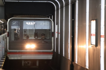 大阪市高速電気軌道 中百舌鳥検車場 21系 21603F