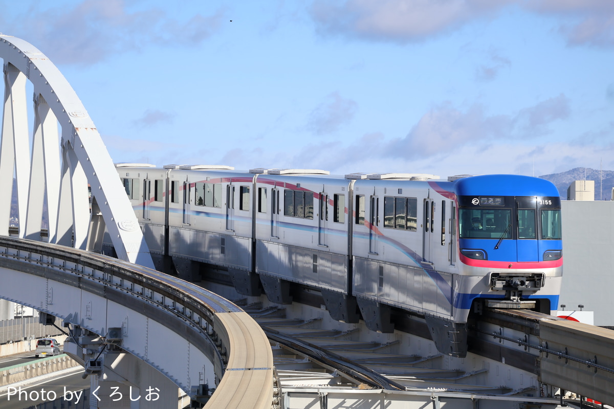 大阪モノレール 万博車両基地 3000系 3155F