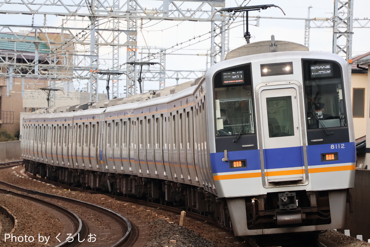 南海電気鉄道 住ノ江検車区 8000系 8012F