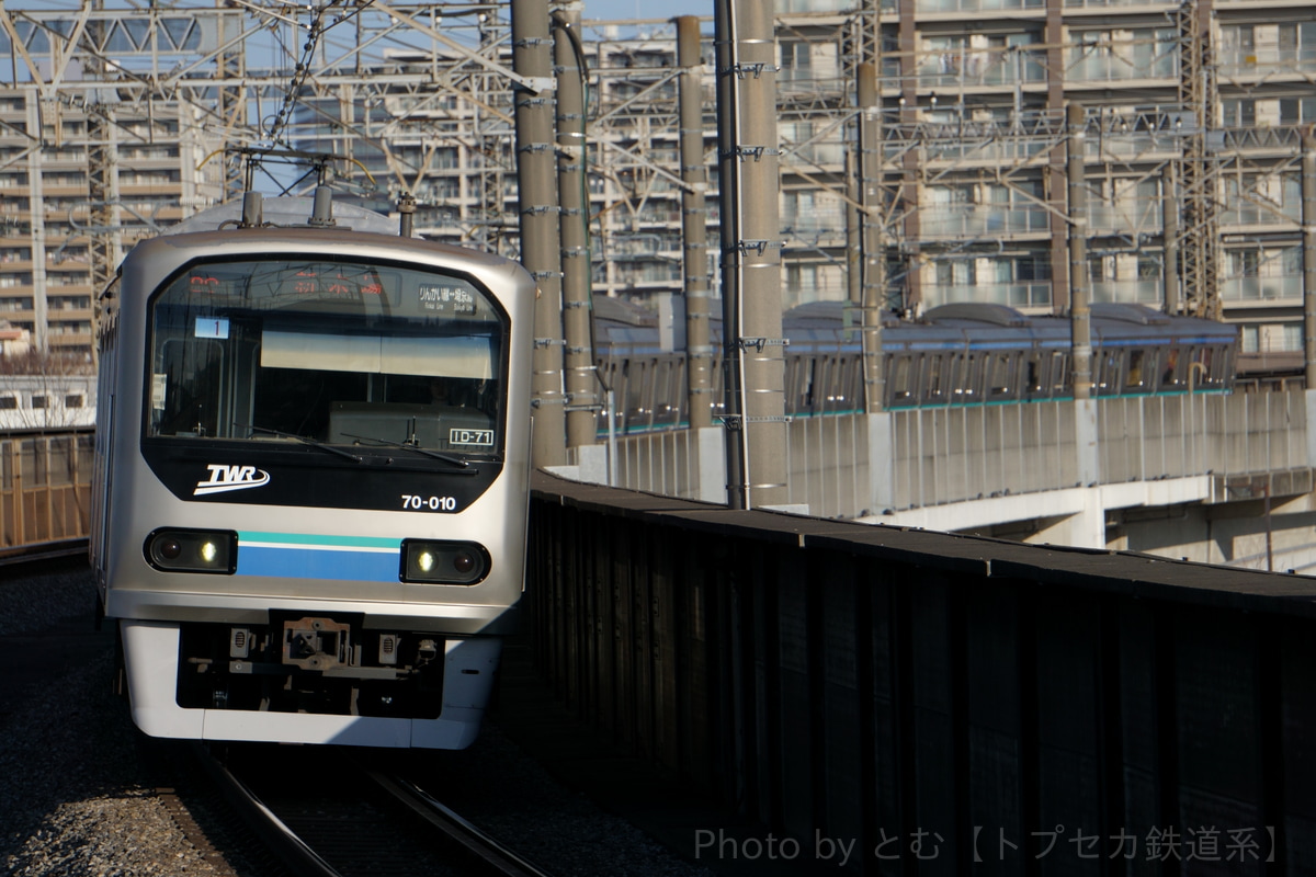 東京臨海高速鉄道 東臨運輸区 70-000形 Z1編成