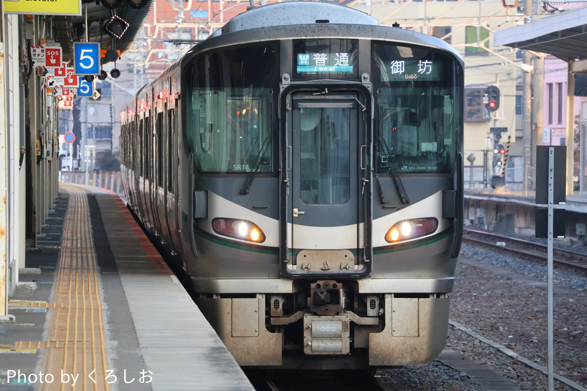 JR西日本 吹田総合車両所新在家派出所 227系 SR14編成