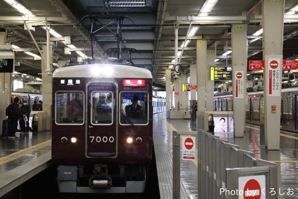 阪急電鉄 西宮車庫 7000系 7000F