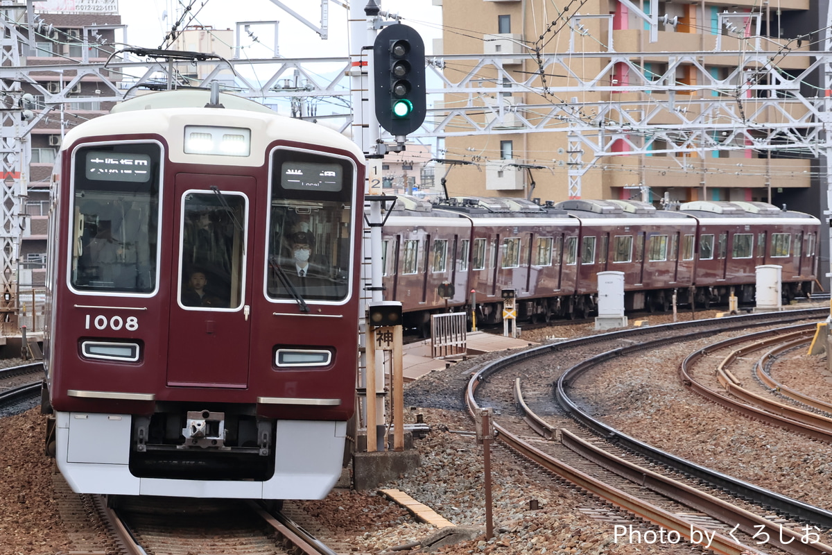 阪急電鉄 西宮車庫 1000系 1008F