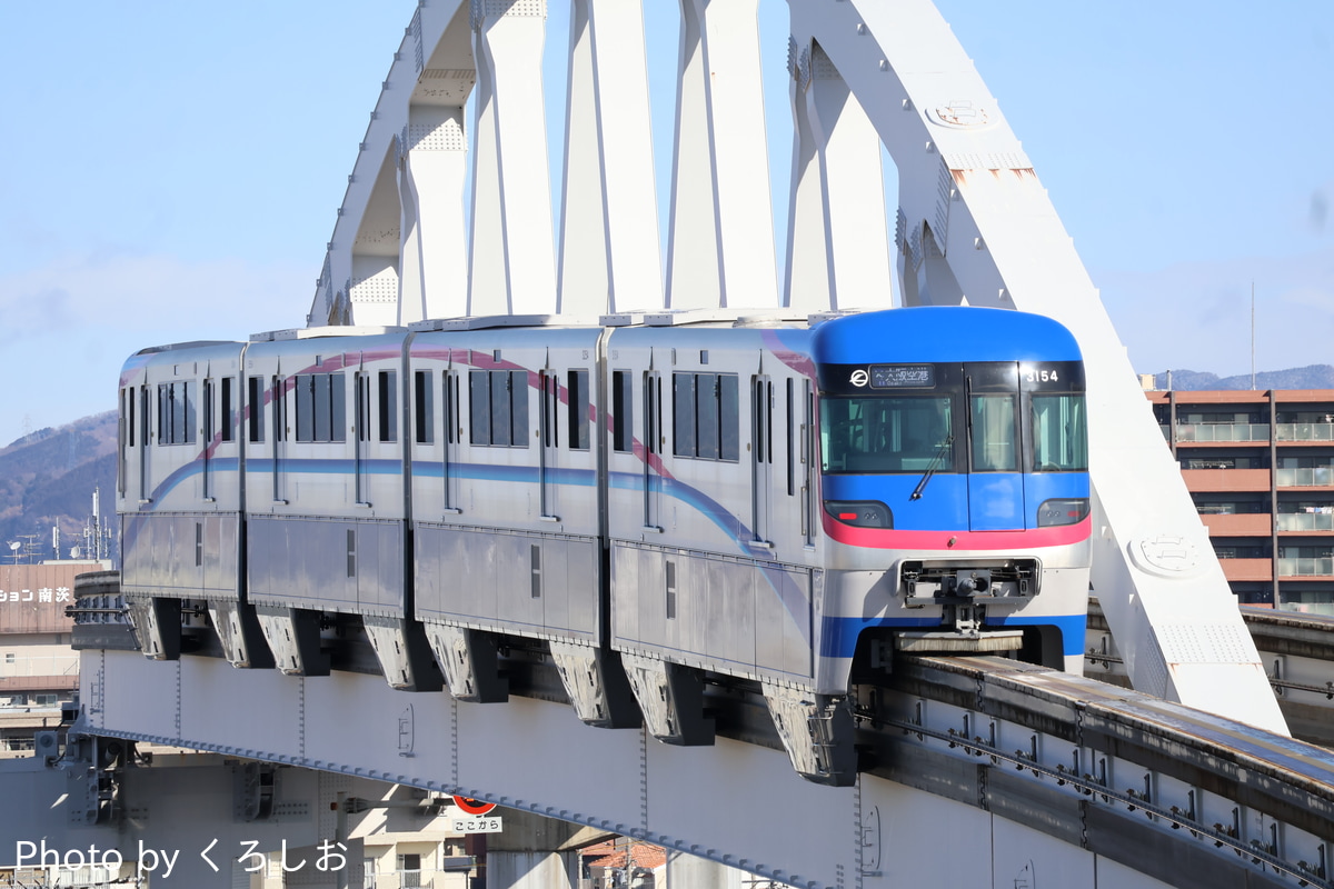 大阪モノレール 万博車両基地 3000系 3154F