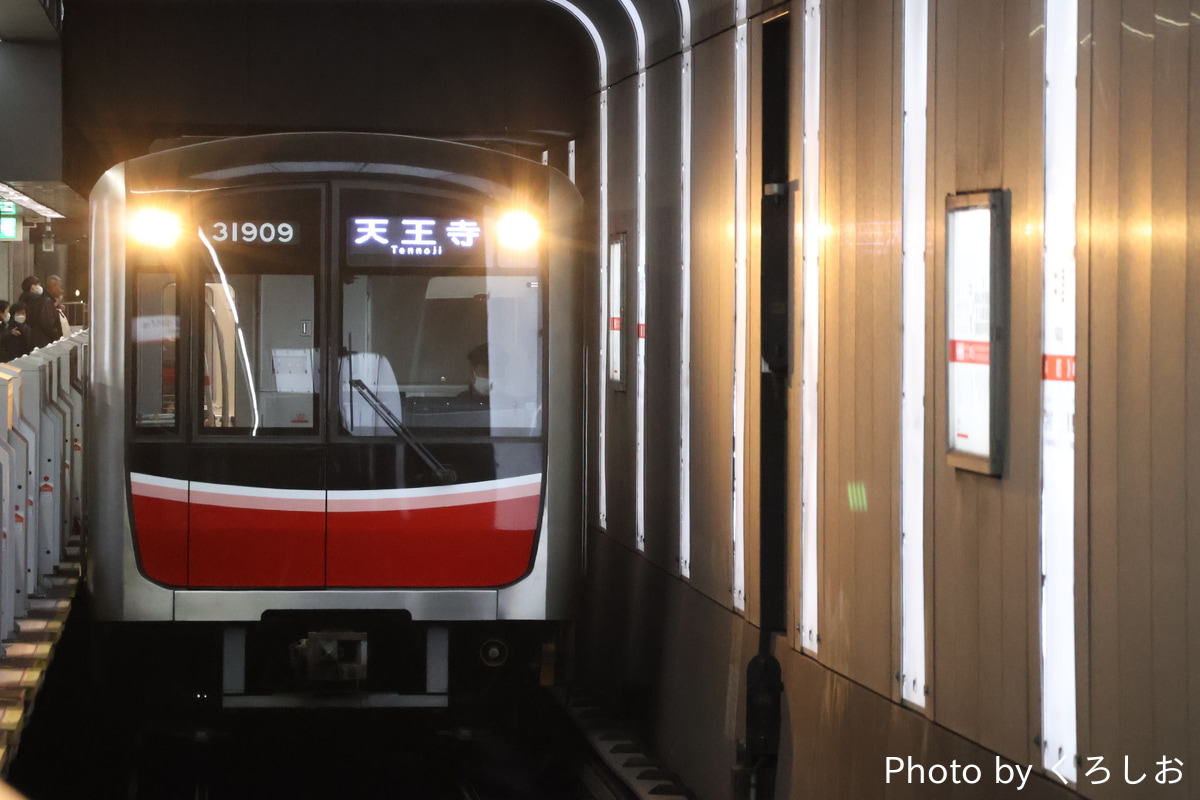 大阪市高速電気軌道 中百舌鳥検車場 30000系 31609F