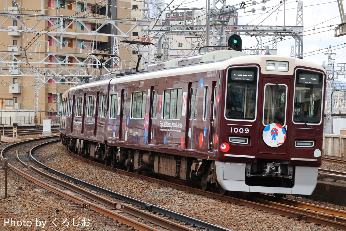 阪急電鉄 平井車庫 1000系 1009F