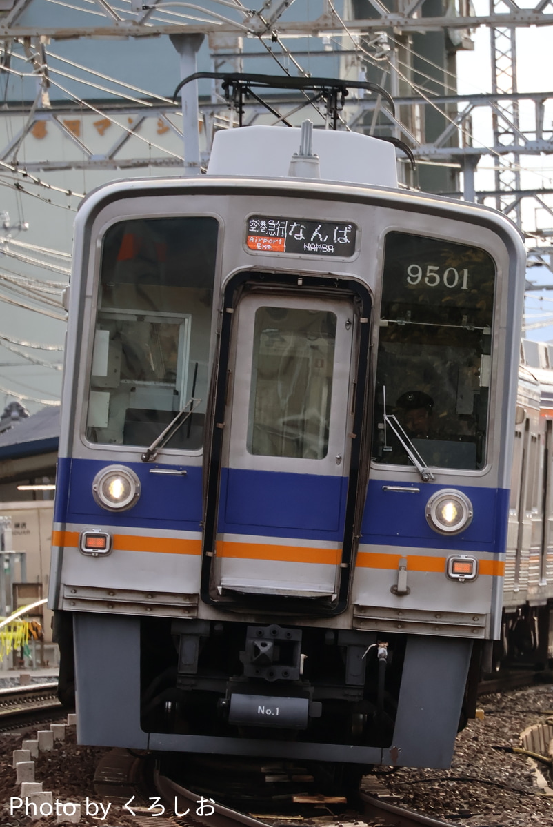 南海電気鉄道 住ノ江検車区 9000系 9501F