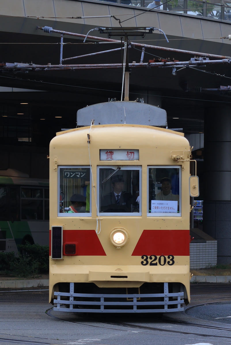 豊橋鉄道 赤岩口分区 3200形 3203