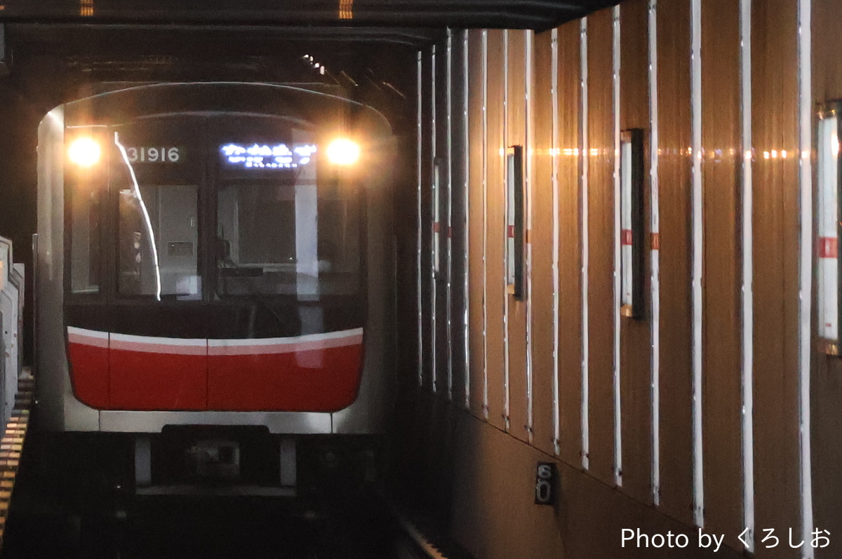 大阪市高速電気軌道 中百舌鳥検車場 30000系 31616F