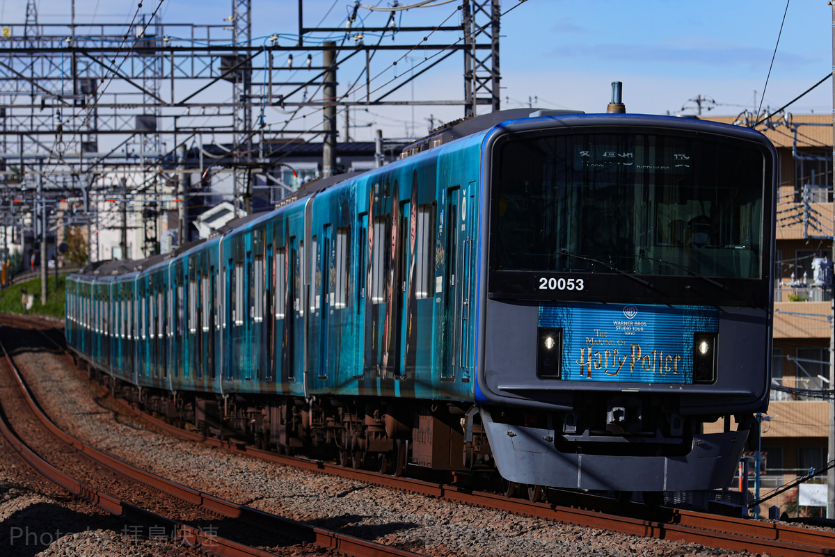 西武鉄道  西武20000系 20153f