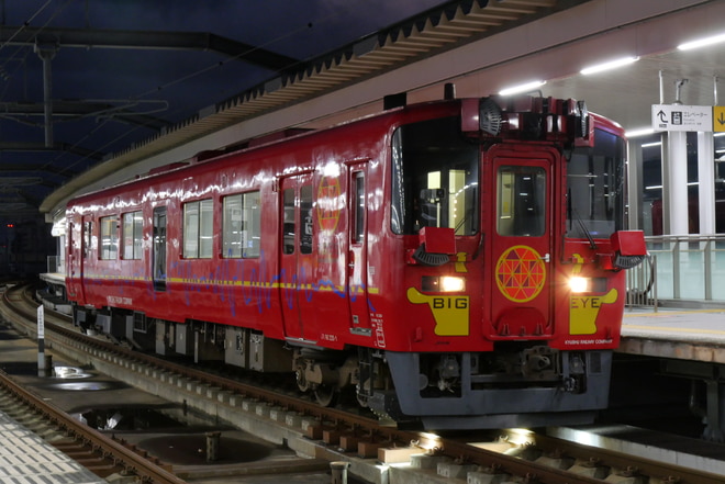 by宗像鉄道撮影隊