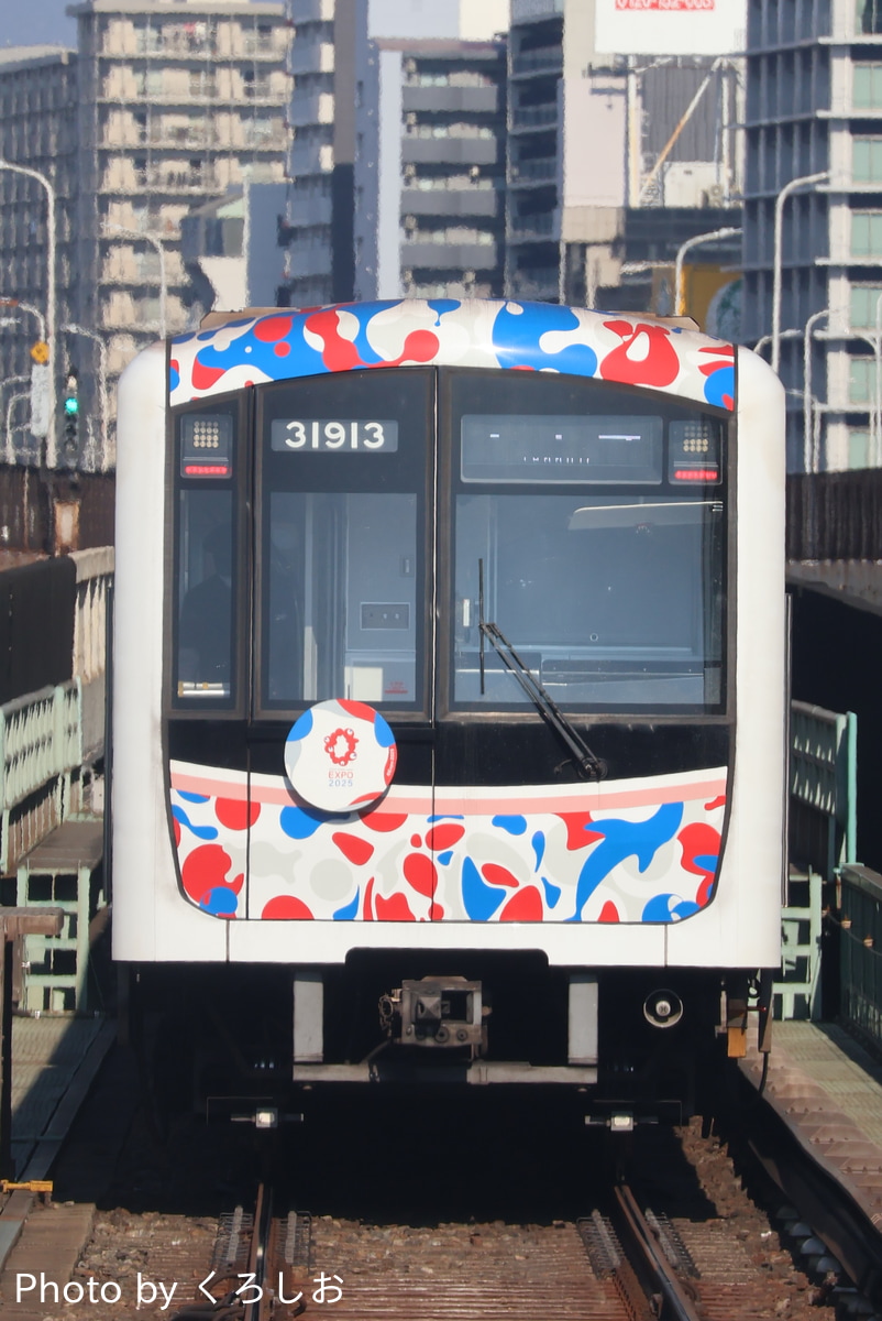 大阪市高速電気軌道 中百舌鳥検車場 30000系 31613F