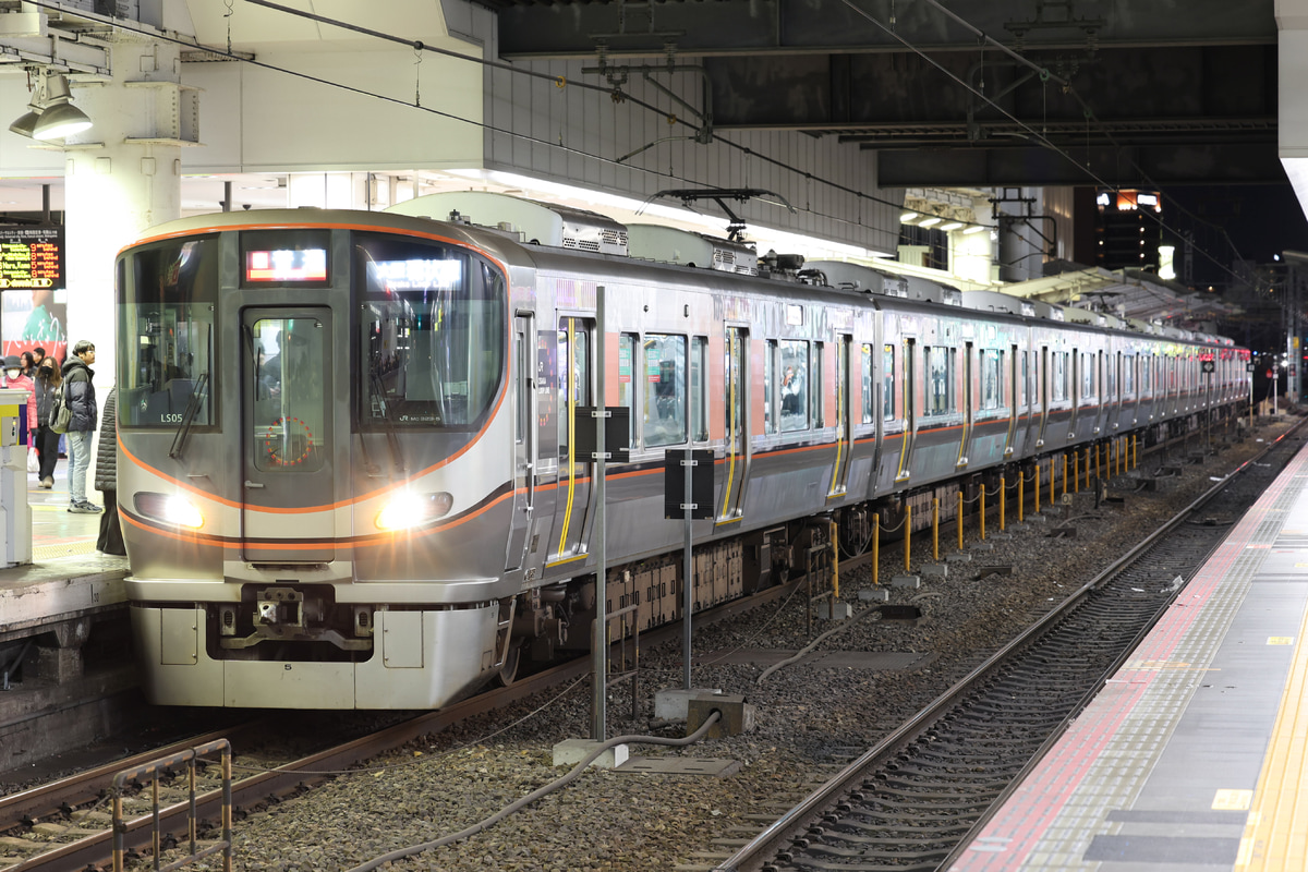 JR西日本  323系 LS05編成