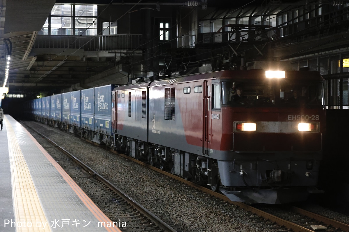 JR貨物 仙台総合鉄道部 EH500 28