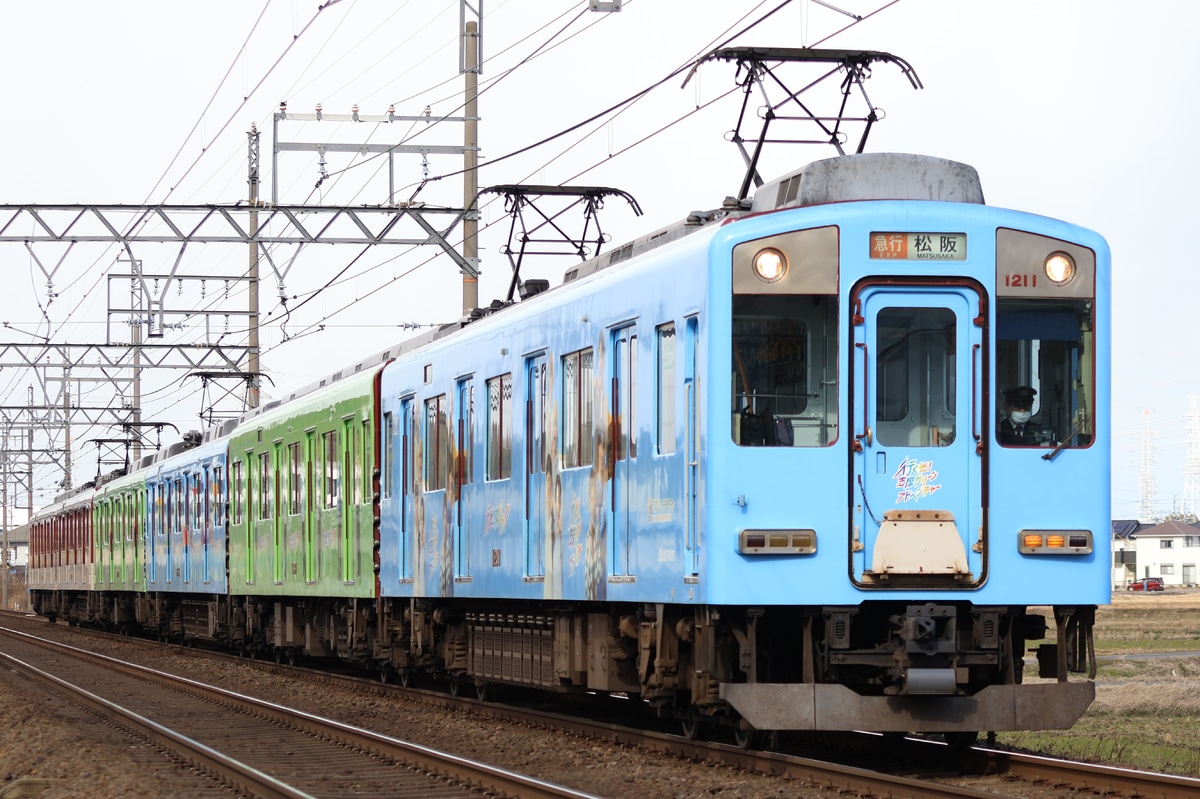 近畿日本鉄道 富吉検車 1200系/2410系/2430系 FC92