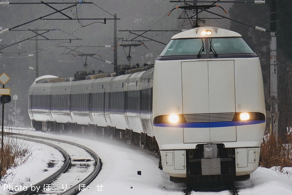 JR西683系B37編成の写真