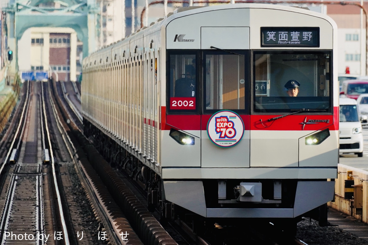 北大阪急行電鉄 桃山台車庫 9000形 9005F