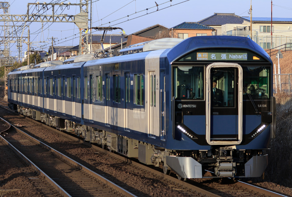 近鉄1A系1A04の写真
