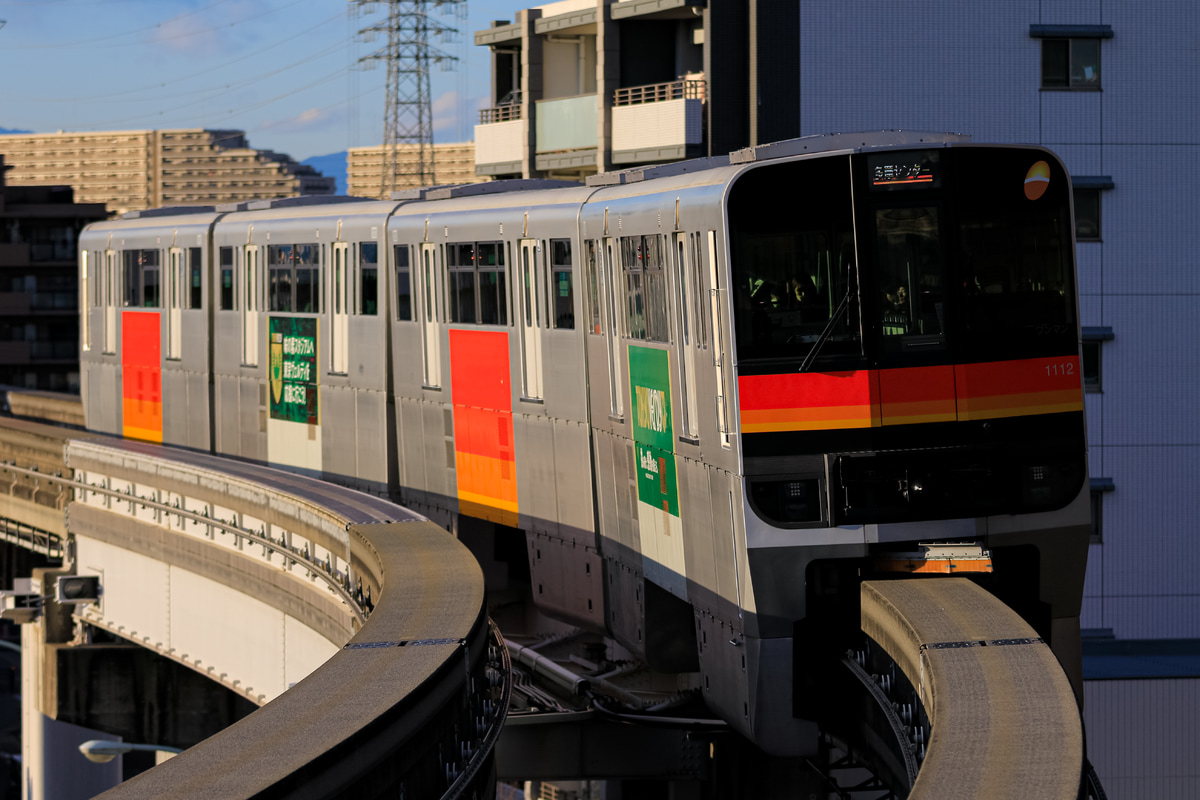 多摩都市モノレール  1000系 1112F
