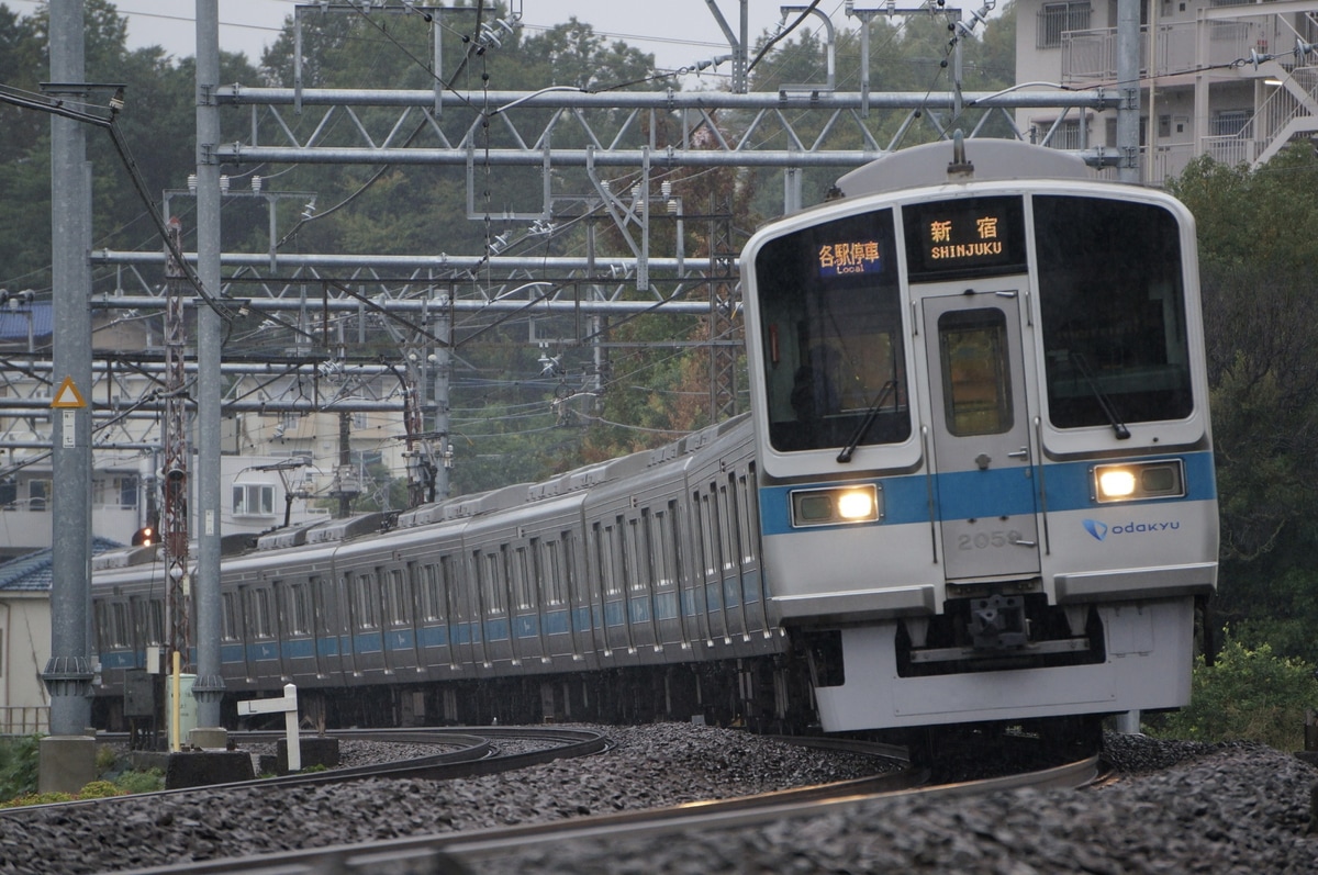 小田急電鉄  2000系 2059f