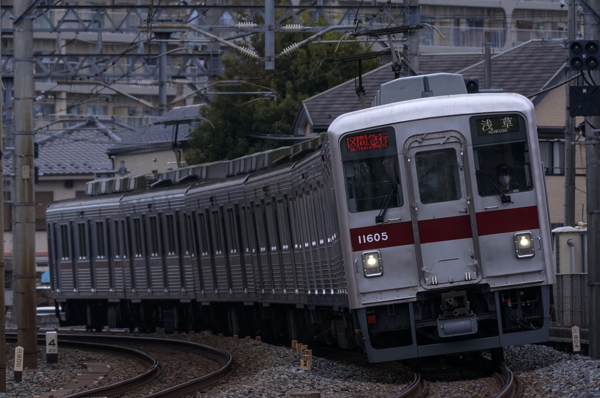 東武鉄道 南栗橋車両管区春日部支所 10000型 11605F
