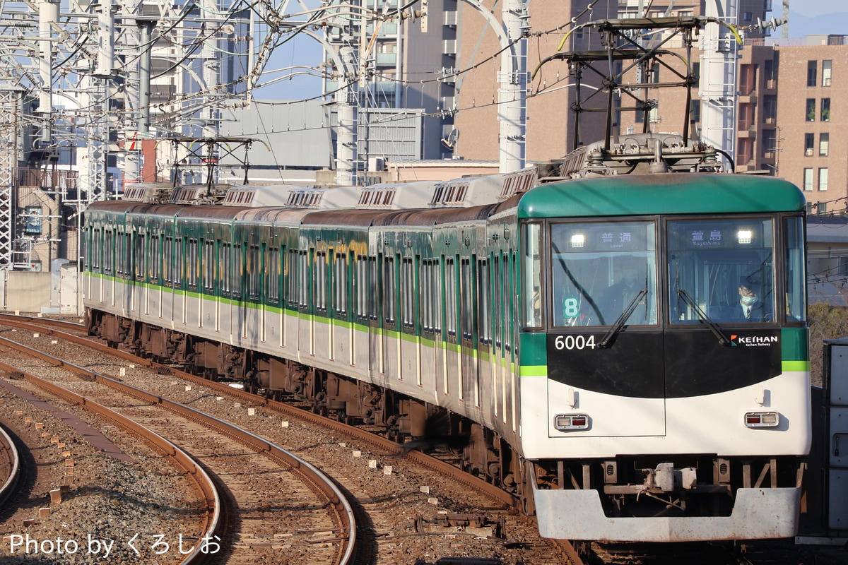京阪電気鉄道 淀車庫 6000系 6004F