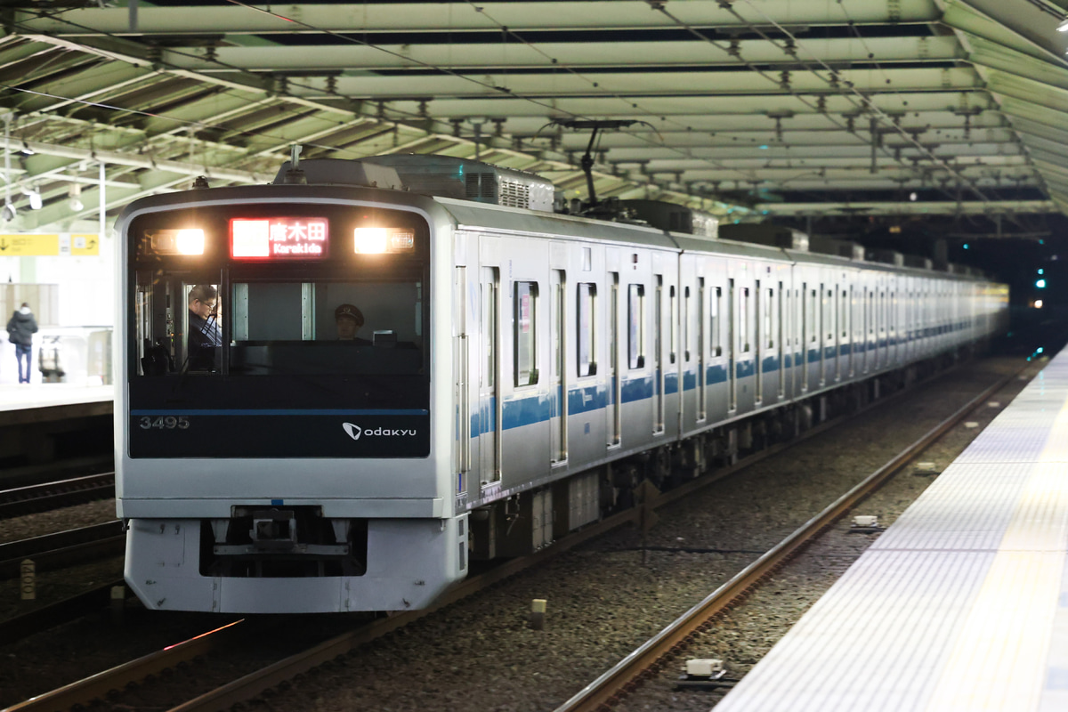 小田急電鉄  3000形 3095×10