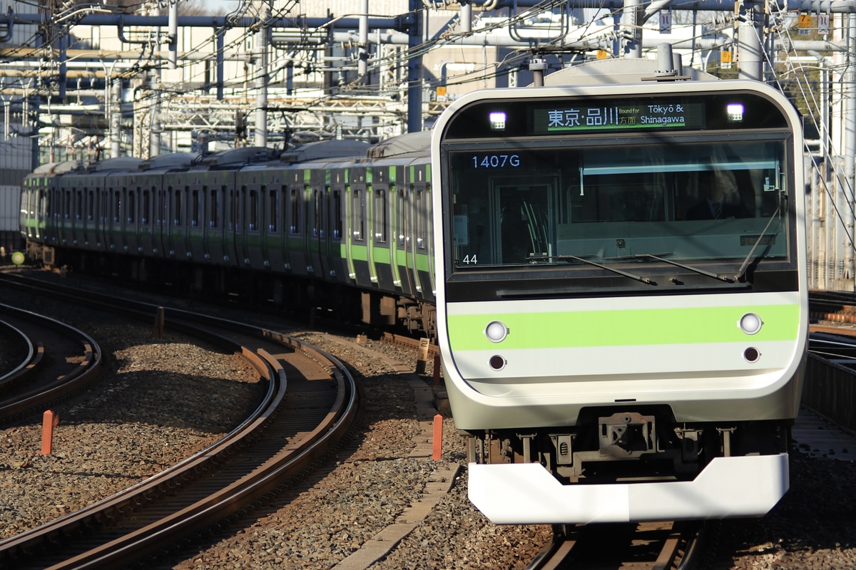 JR東日本 東京総合車両センター本区 E235系 トウ44編成