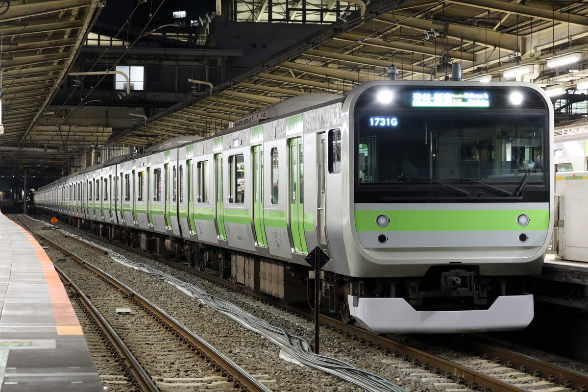 JR東日本  E235系 トウ44編成