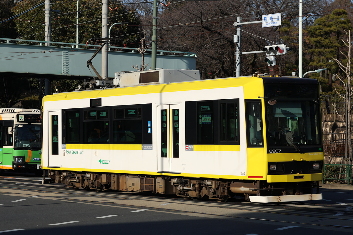 東京都交通局 荒川車両検修所 8900形 8907