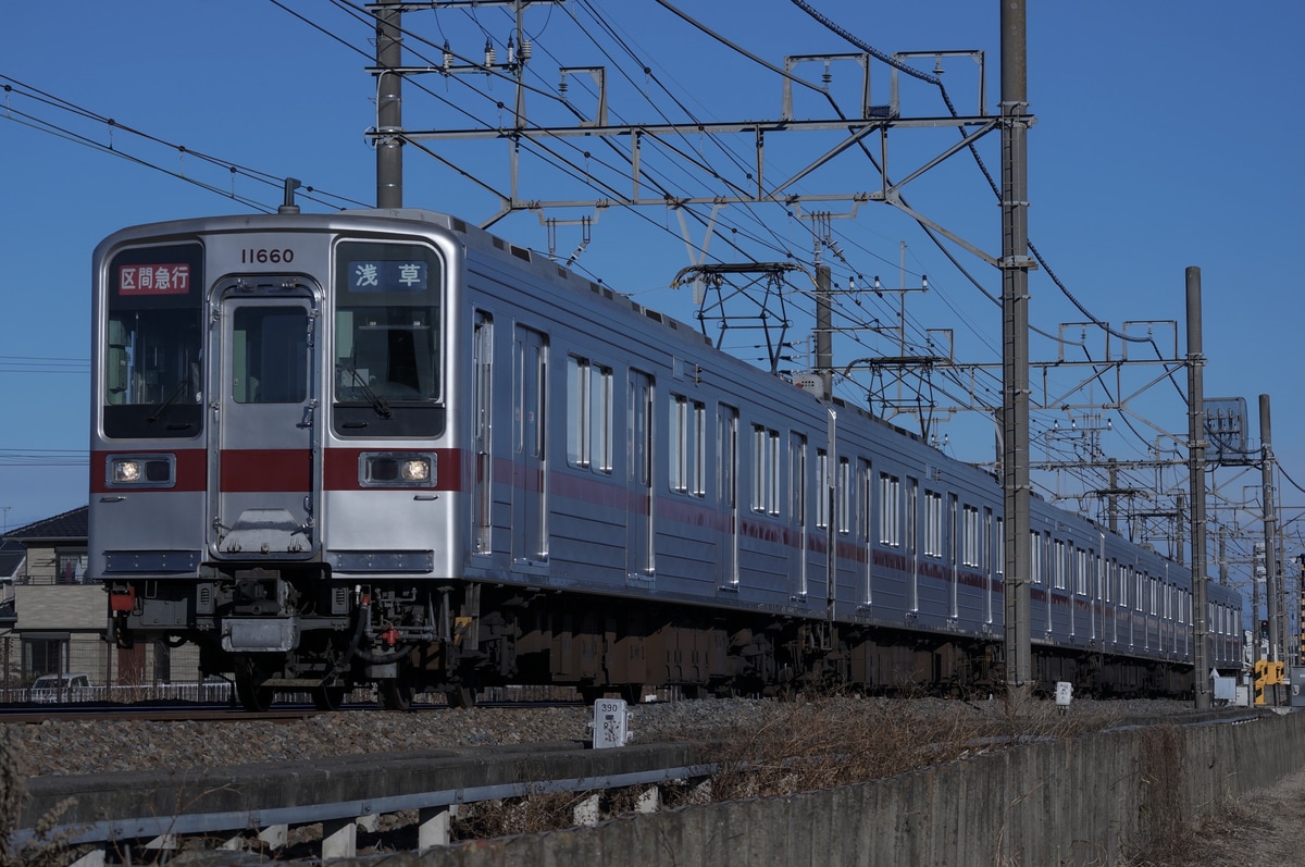 東武鉄道 南栗橋車両管区春日部支所 10030型 11660F