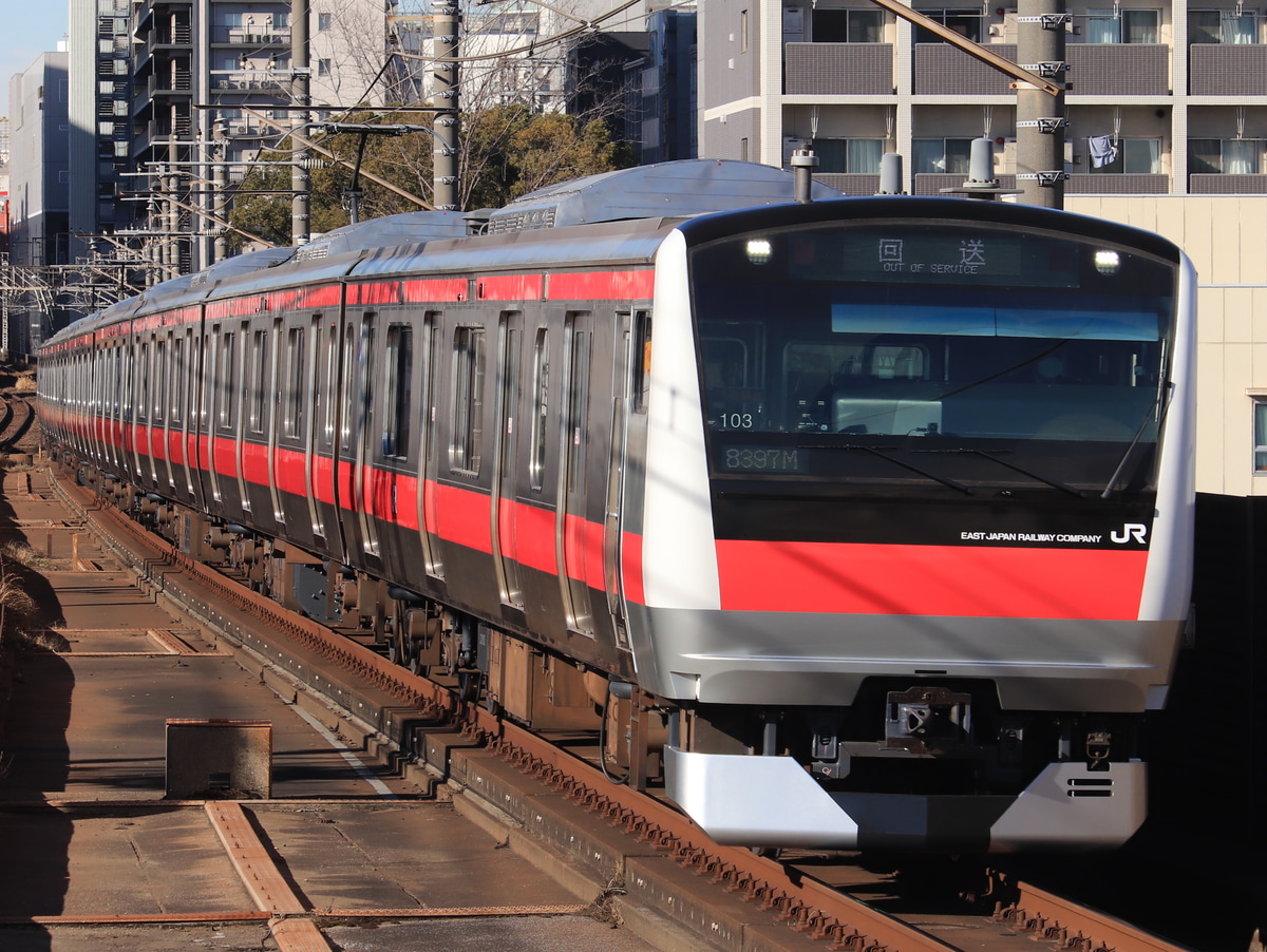 JR東日本 京葉車両センター E233系 ケヨ103