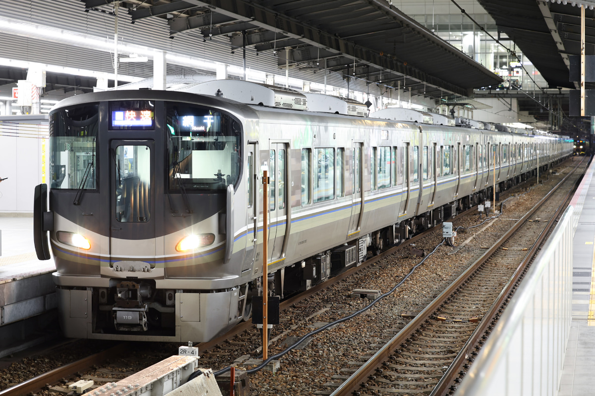 JR西日本  225系 L5編成